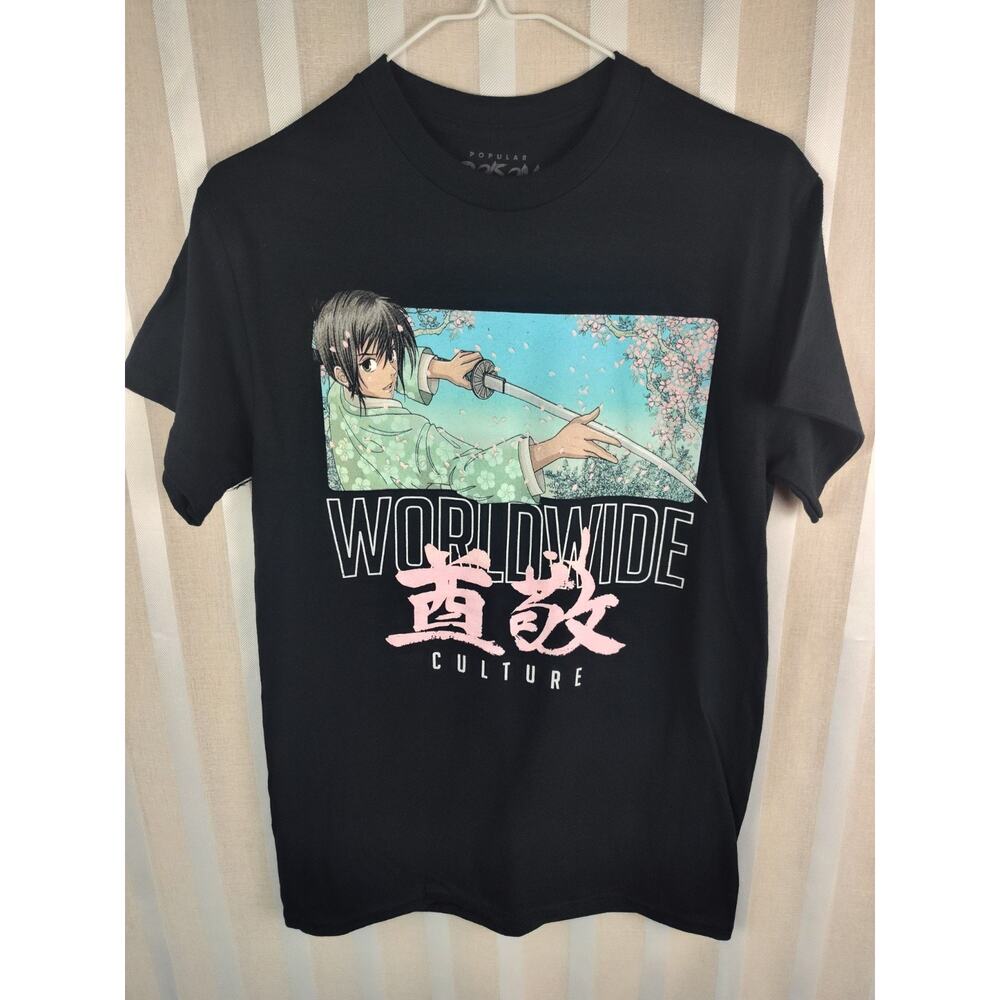 Popular Poison Worldwide Culture Anime T-shirt Sz Small 100% Cotton